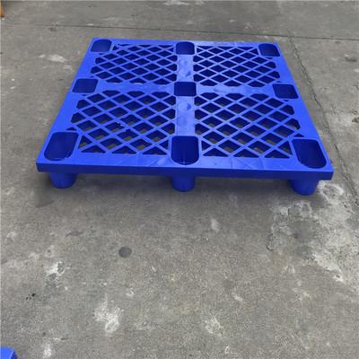 供应蓝色塑胶卡板 仓库垫板 工厂专业生产 欢迎订购